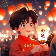 进击的不烦的个人资料头像