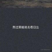 用户71283315344的个人资料头像