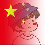 城南smile头像