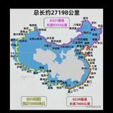 開心僦好6656头像
