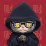 素商桑落头像