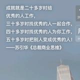 周口小麦玉米胡曙光头像