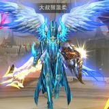 大叔狠暴力头像