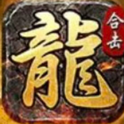 散人无双头像