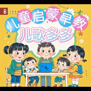 蛋蛋讲养生头像