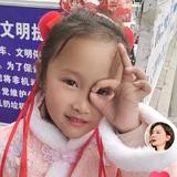 心海有玲头像