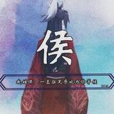 初遇4215头像