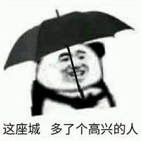 黎明之中的花朵头像