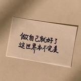 兜兜里木有钱y头像