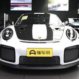 保时捷911GT2RS头像