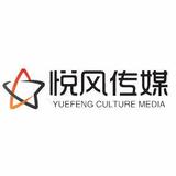 骑着胖大海的千江头像