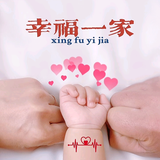 房君博头像