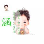 Male_Bend的个人资料头像