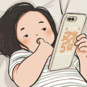 娱乐小煤球头像