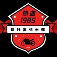 贵州热线机车1985头像