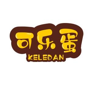 姜汁可乐蛋头像