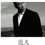 Ken4069头像