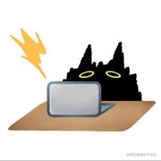 issue先生的个人资料头像