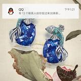 所有人发信息来不接头像