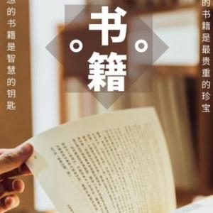 快乐的豆沙包头像