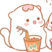 一ze爬不起来的傻咕咕的个人资料头像