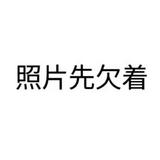 名字先欠着G头像