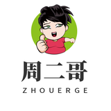 周二哥视频带货头像