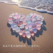 静待花开556的个人资料头像