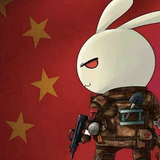 铁汉柔情1722头像