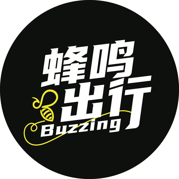 蜂鸣出行头像