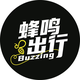 蜂鸣出行头像