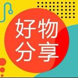 平哥好物推荐头像