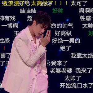 lengxuelx头像