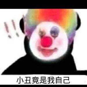 小丑游戏头像