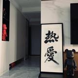 清风96805头像