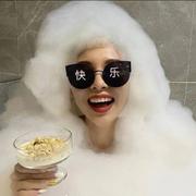 币南波万的个人资料头像