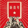 靠谱青年1893头像