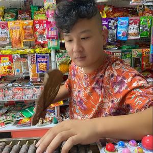 食忆铺子