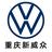 上汽大众新威众4S店头像