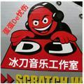 蛋蛋e忧伤头像