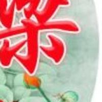 上进的在外拼搏头像