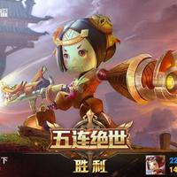 美好明天32928头像