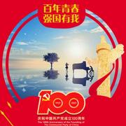 1216的个人资料头像