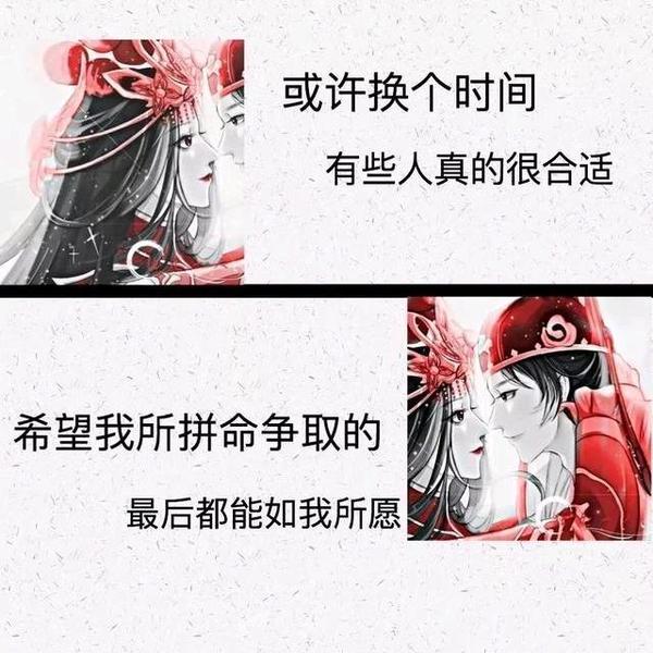 用户2792391524534头像