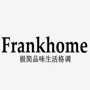 Frankhome家纺旗舰店头像