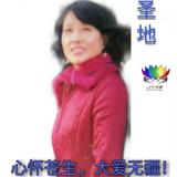 胡小倩138头像