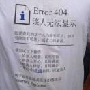 一棵丁子的个人资料头像