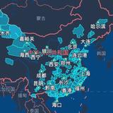 林青A头像