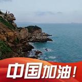 长河53735793头像
