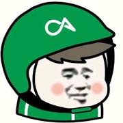 赵凡达的个人资料头像